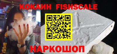 стаф Туймазы
