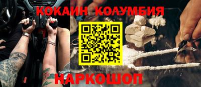 mix Тулун
