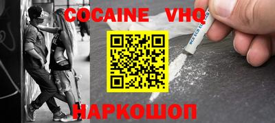 стаф Туймазы