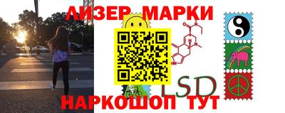 mix Тулун