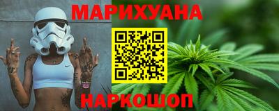 стаф Туймазы