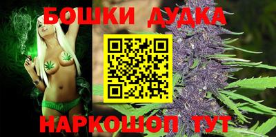 соль ск Тула