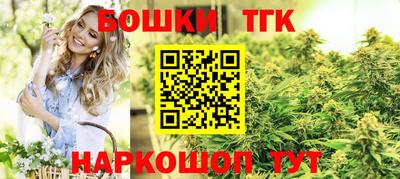 соль ск Тула