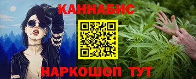 стаф Туймазы