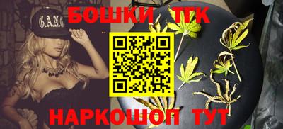 соль ск Тула