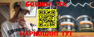 mix Тулун