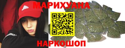 соль ск Тула