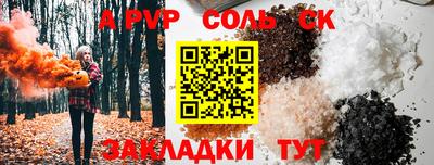 mix Тулун
