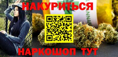 стаф Туймазы