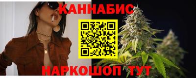 стаф Туймазы