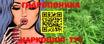 mix Тулун