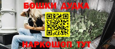 соль ск Тула