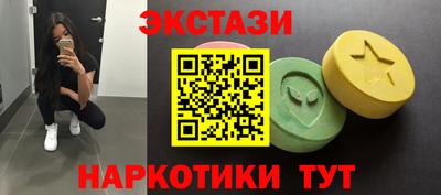стаф Туймазы