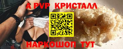 mix Тулун
