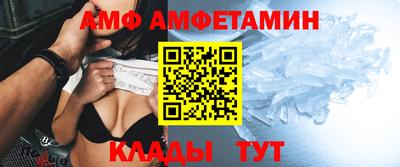 mix Тулун