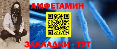 mix Тулун