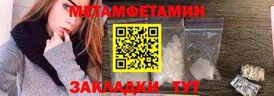 mix Тулун