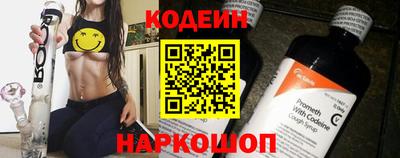 стаф Туймазы