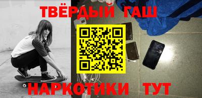 mix Тулун