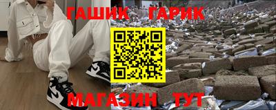 mix Тулун