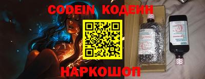 mix Тулун