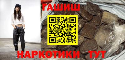 стаф Туймазы