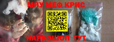 mix Тулун