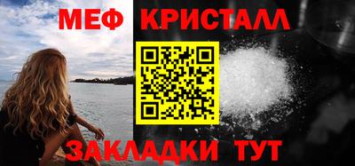 mix Тулун