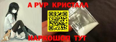 mix Тулун